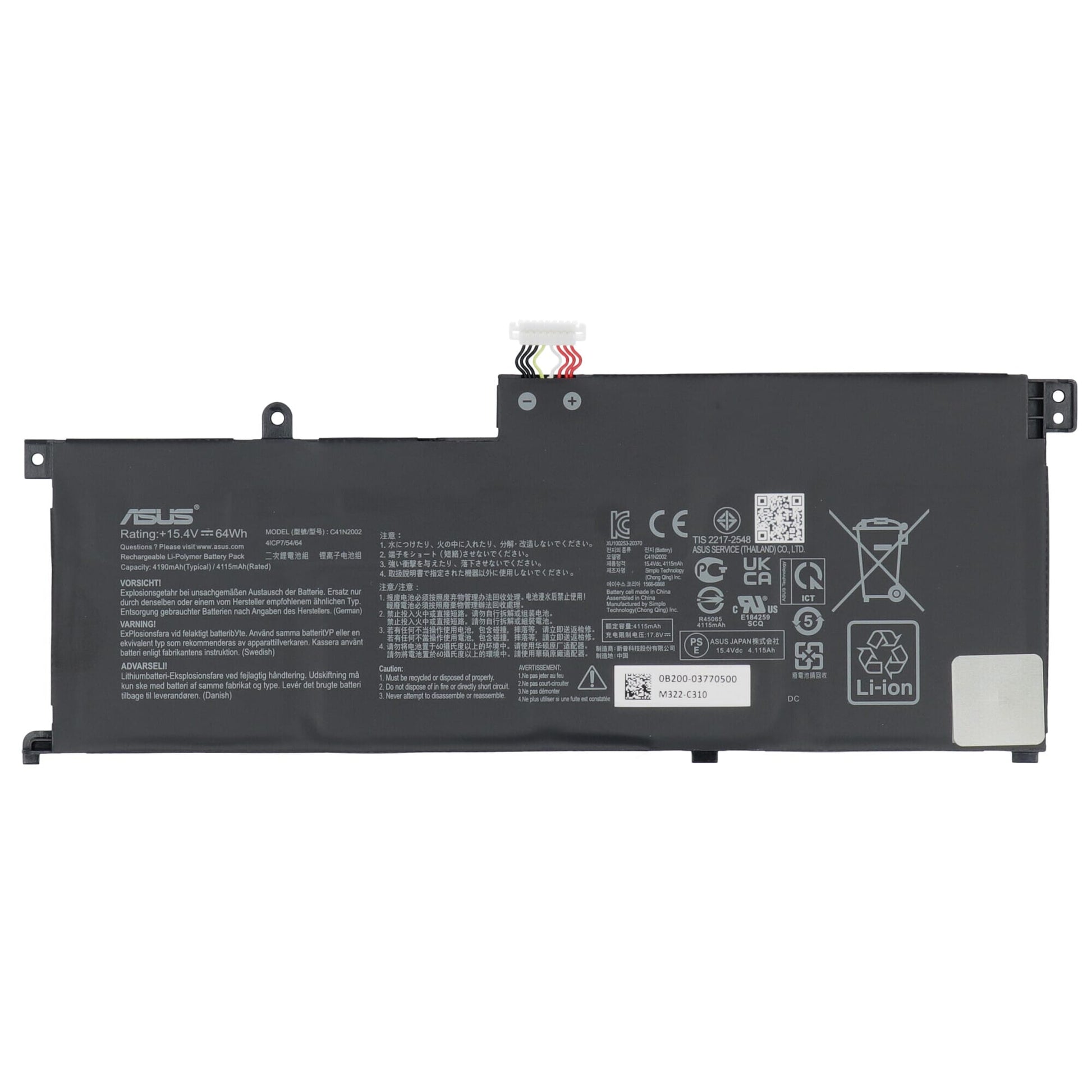 Asus Laptop Batterie 4156mah