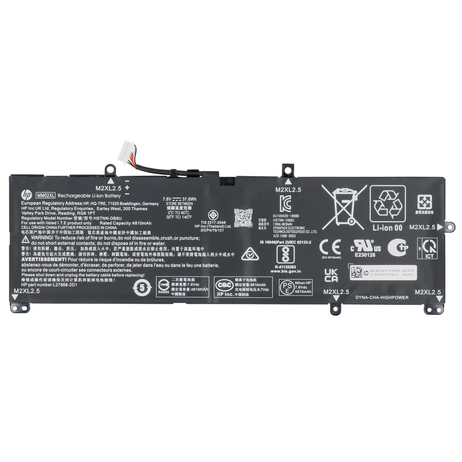 HP -Laptop -Akku 4960mah