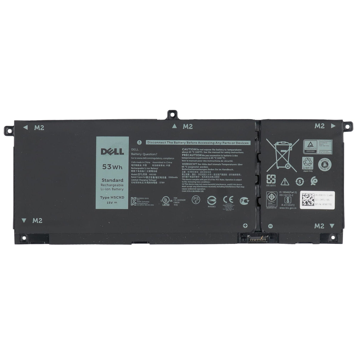 Dell -Laptop -Akku 3500 mAh