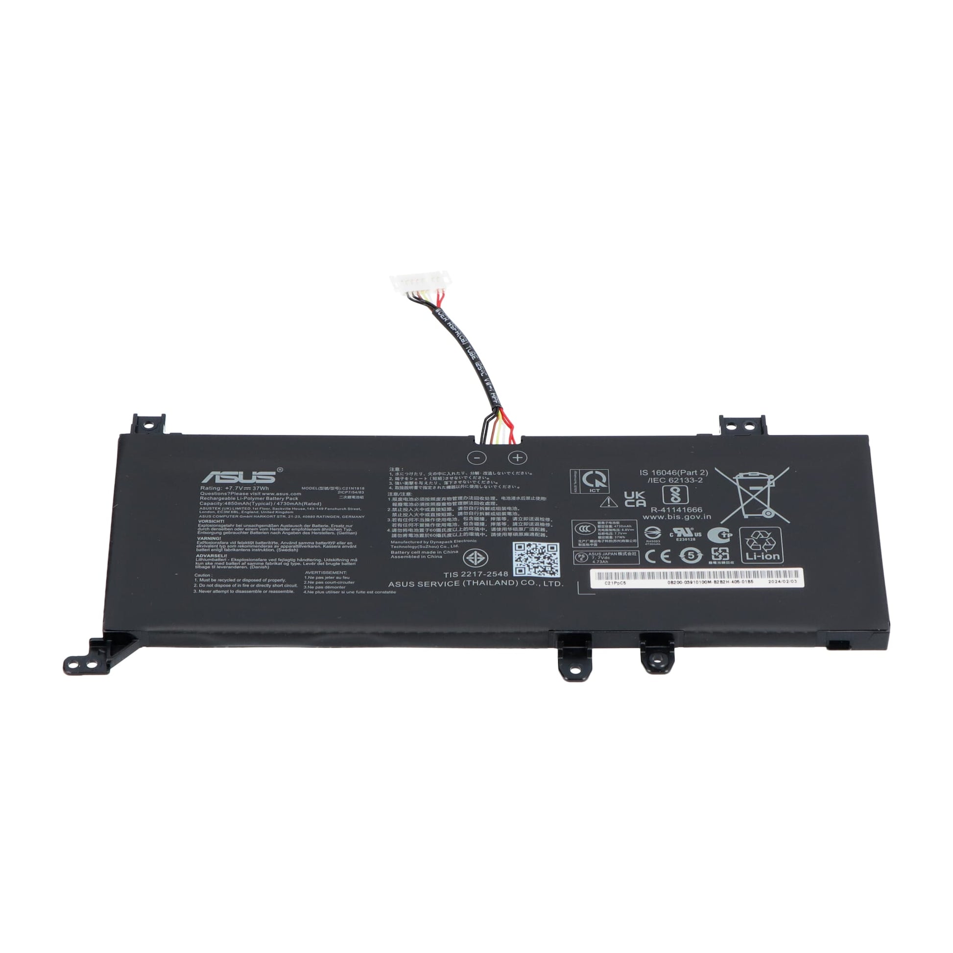 Asus Laptop Batterie 4800mah