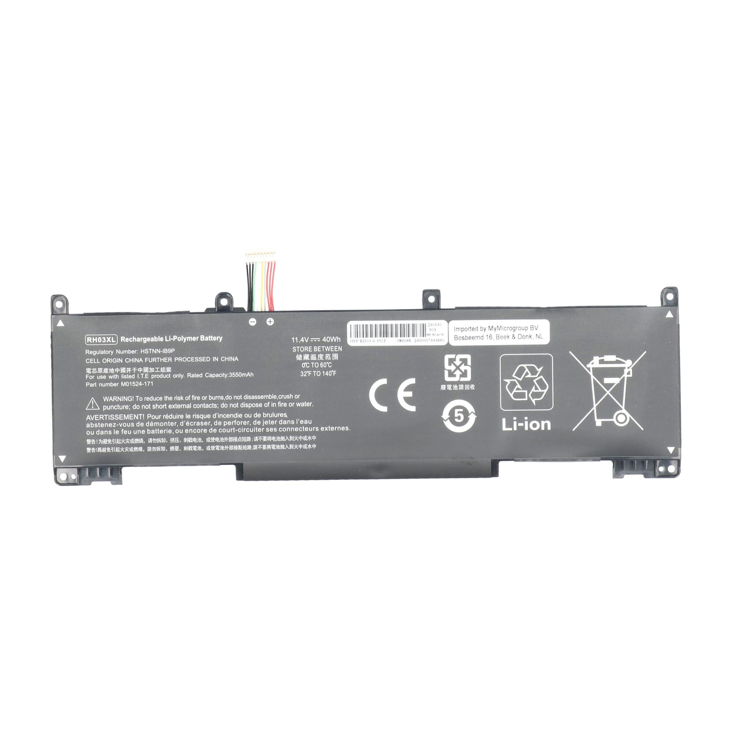 Ersatz -Laptop -Akku 3550mah
