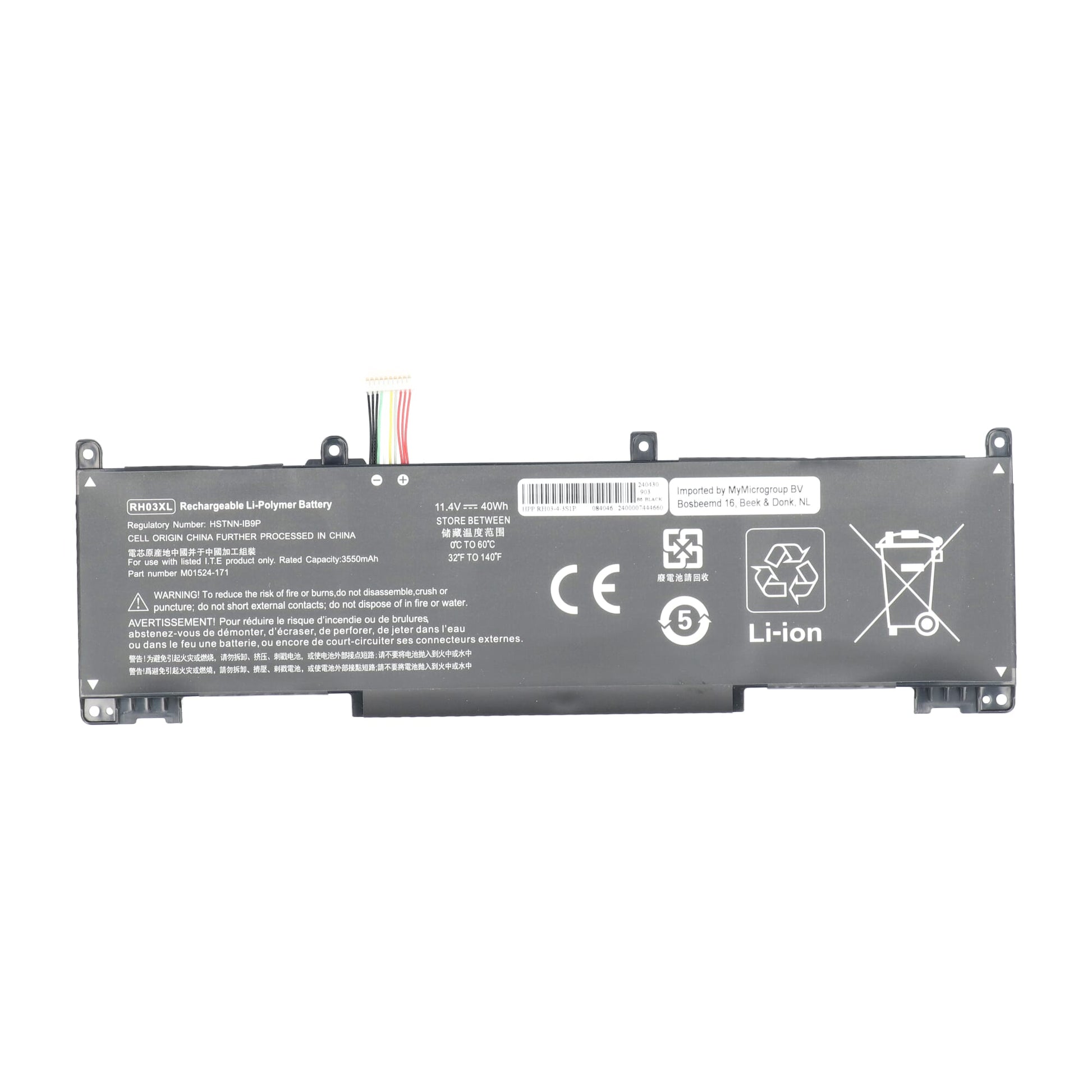 Ersatz -Laptop -Akku 3550mah