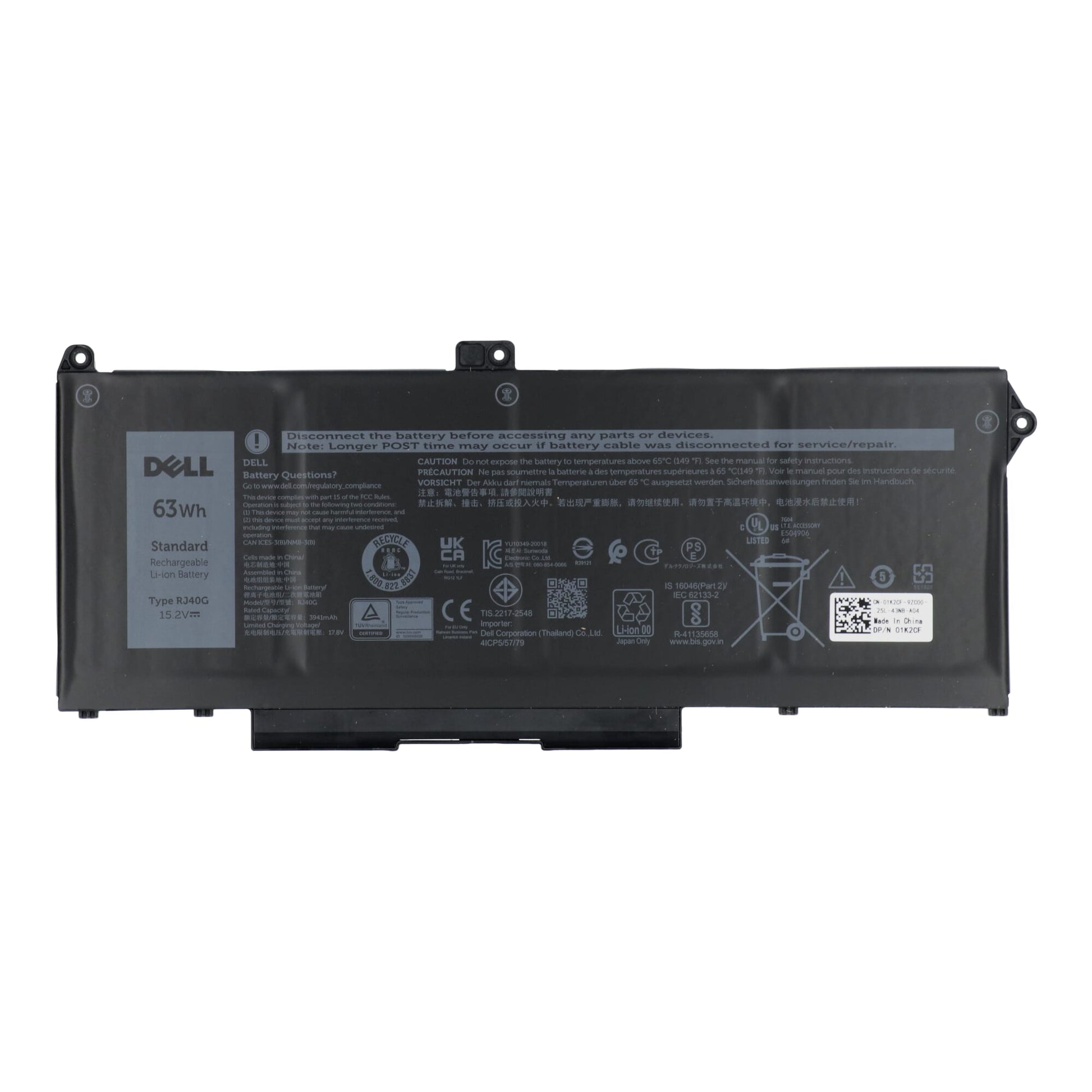Dell Laptop Battery 4100mah