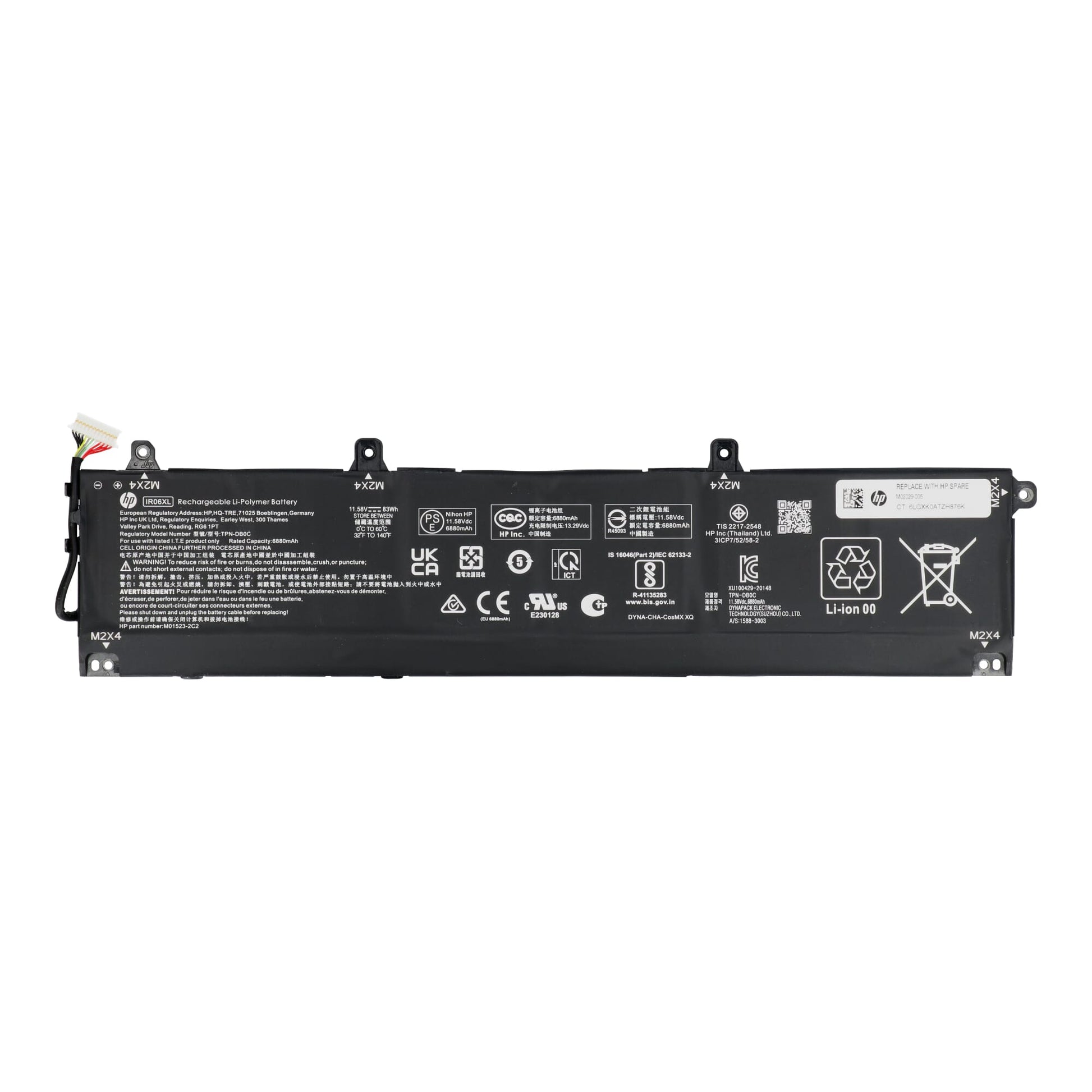 HP -Laptop -Akku 3580 mAh
