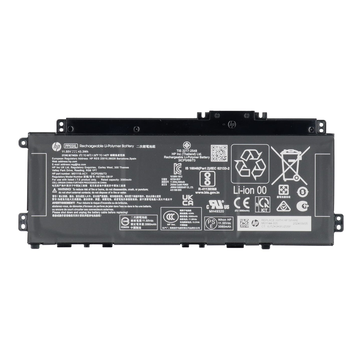 HP -Laptop -Akku 3560 mAh