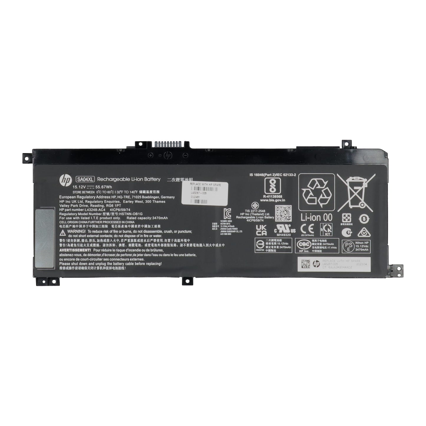HP Laptop Batterie 3600 mAh
