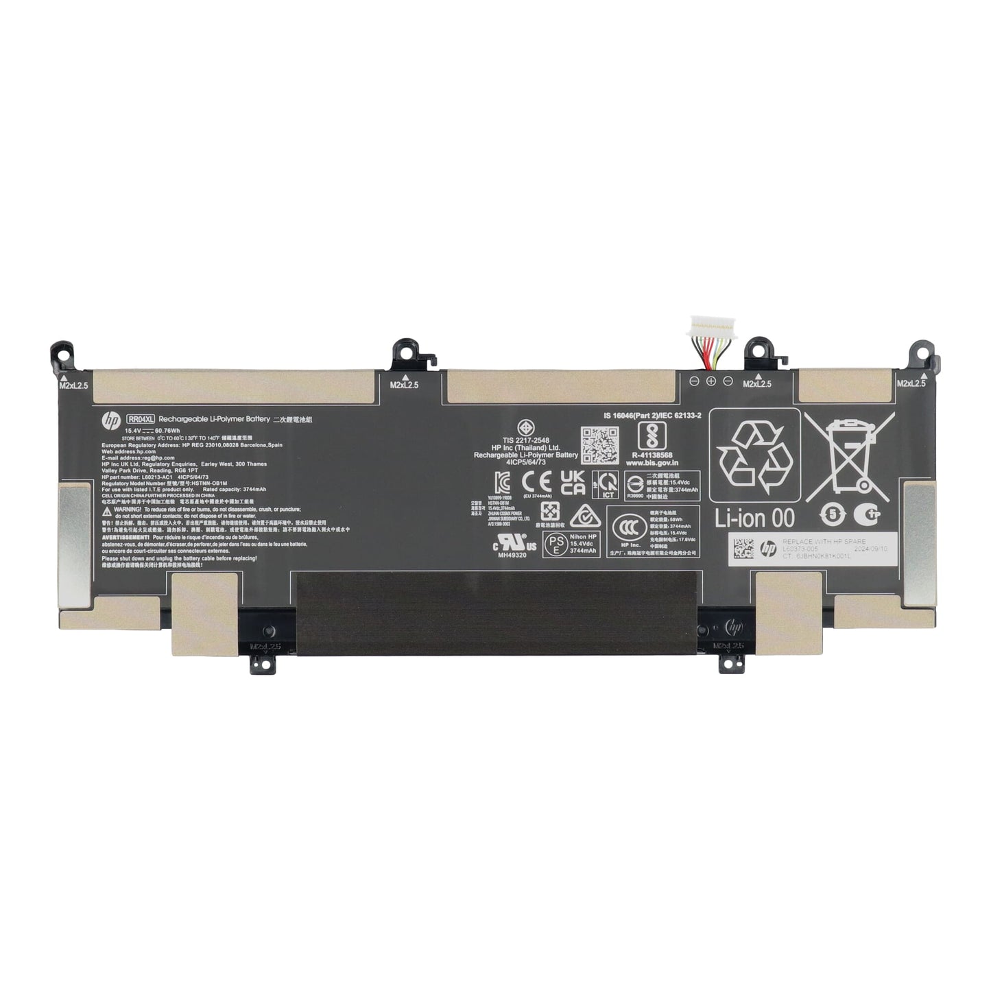 HP -Laptop -Akku 3946 MAH