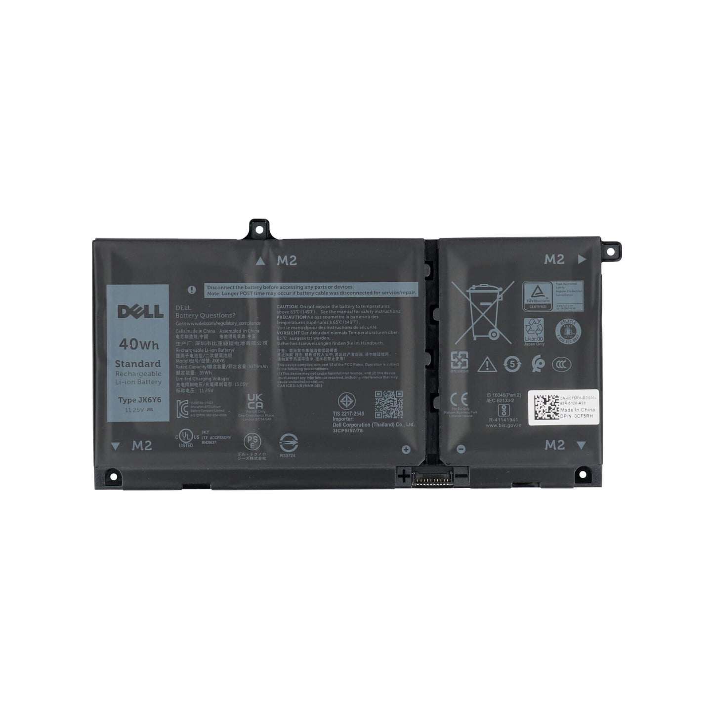 Dell Laptop-Akku 3500 mAh