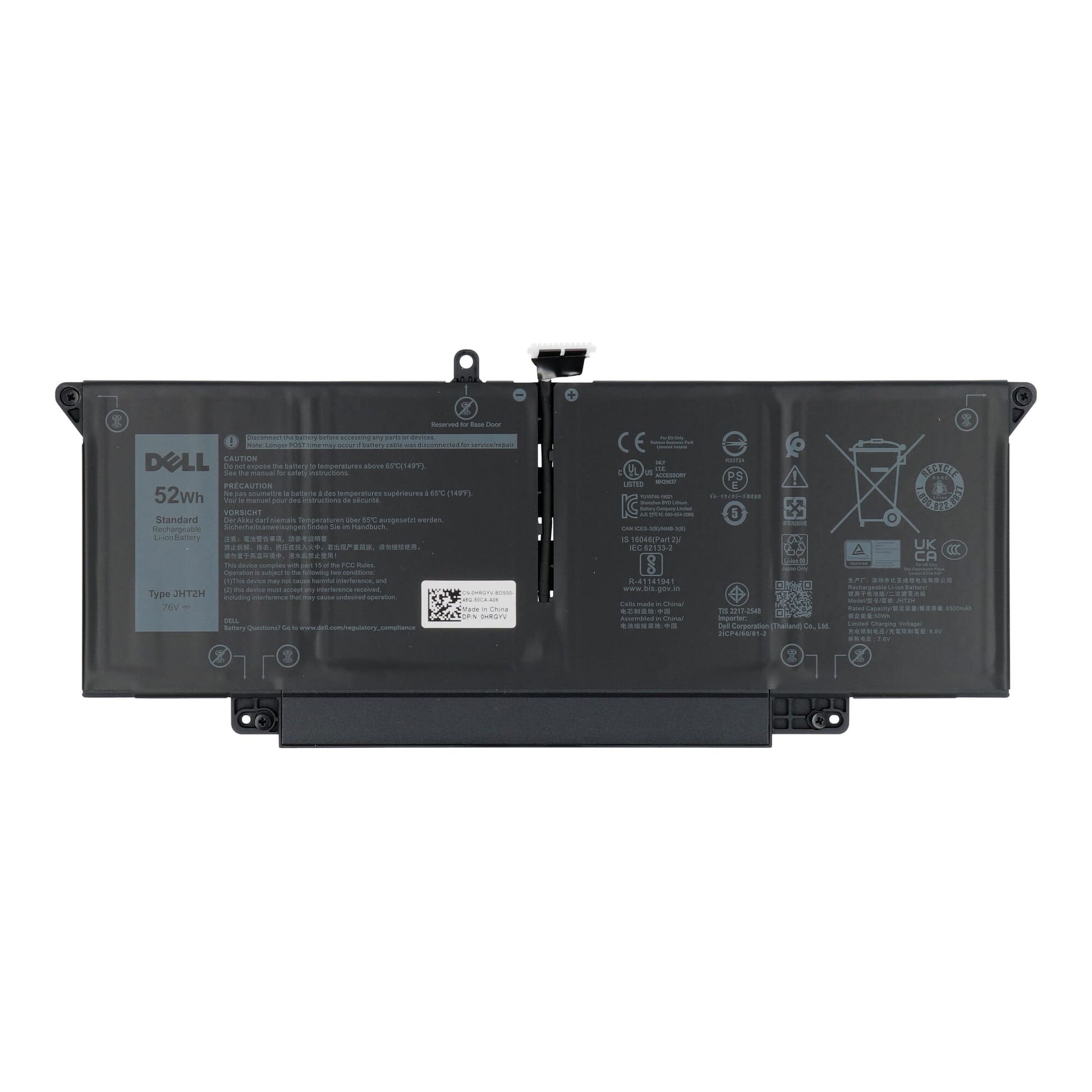 Dell -Laptop -Akku 6500 mAh