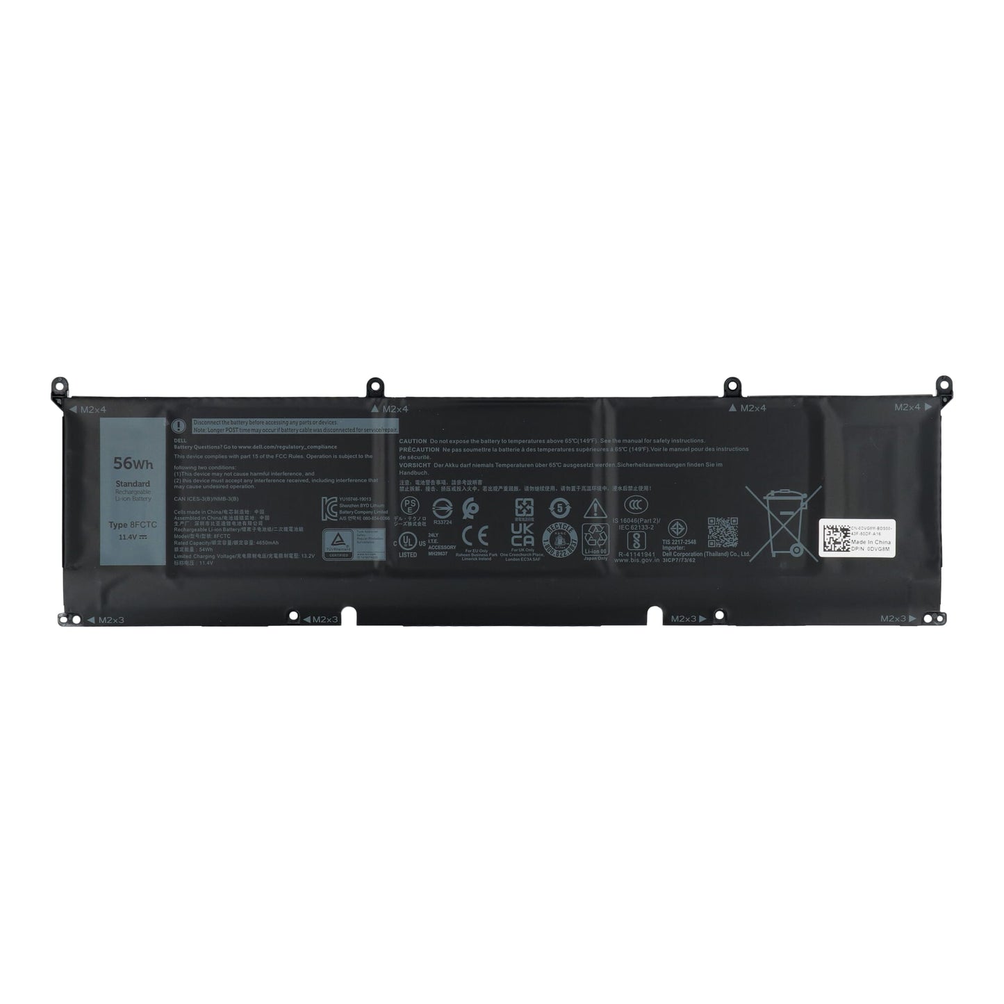 Dell Laptop Battery 4900mah