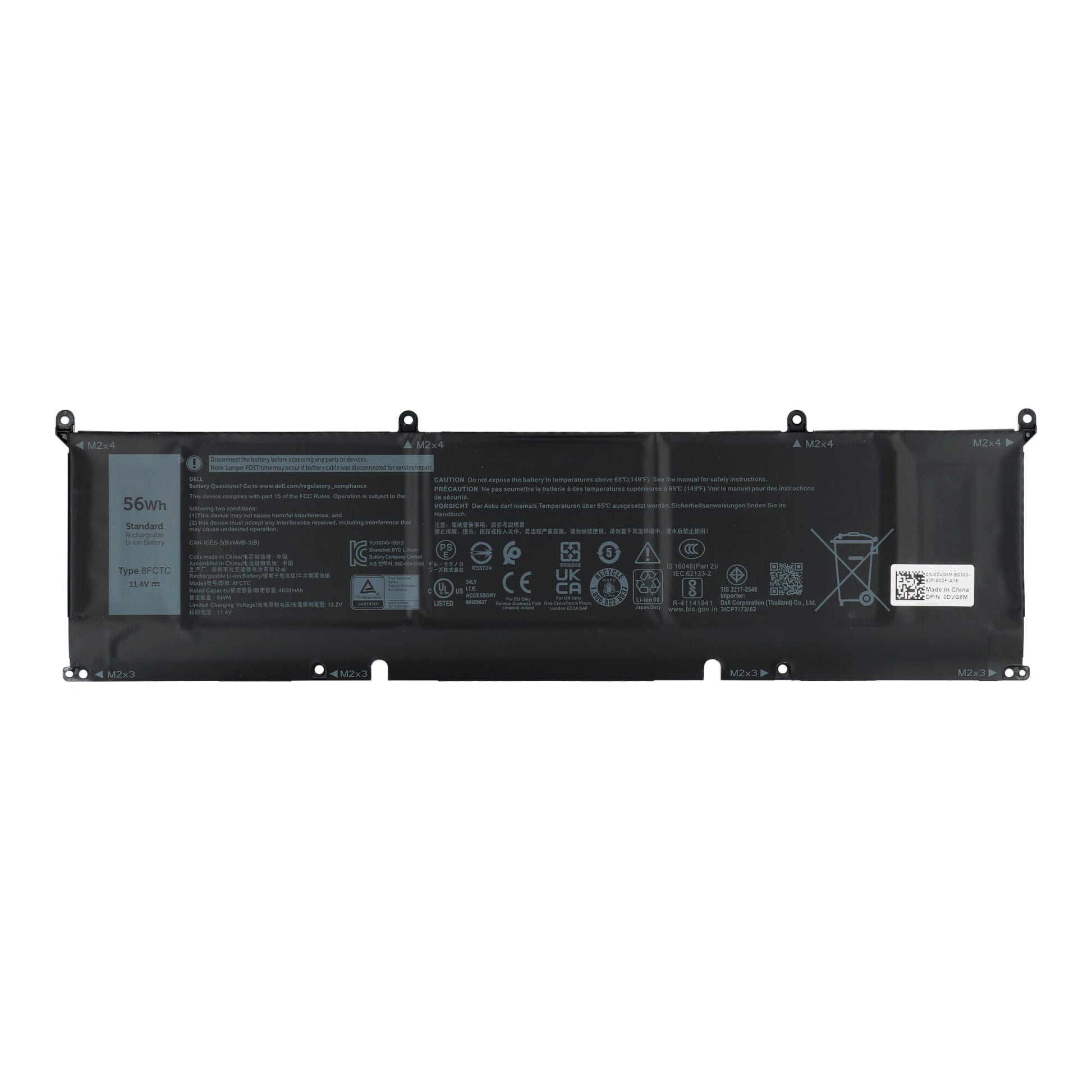Dell Laptop Battery 4900mah