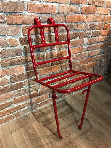 STECO -Frontträger 30 cm rot