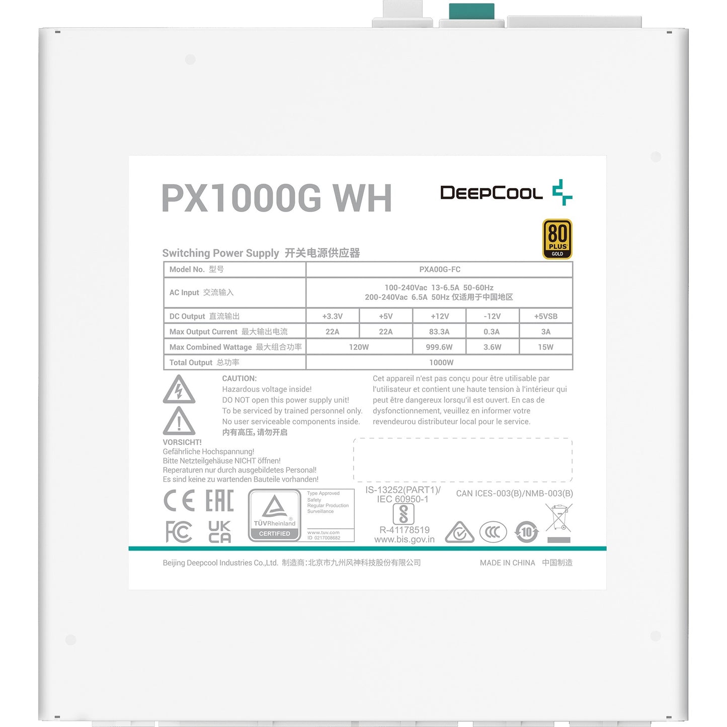 DeepCool PX1000G 1000W