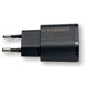 Bernese -Ladestopfen 230 V USB 1 Ampere