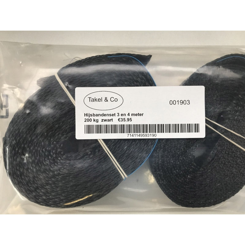 Hufe CO Lifts und 4m (200 kg) schwarz