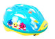 Kinderhelm Babyhai 51-55 cm