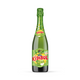 Kidibul-Apfel (0,75 Liter)