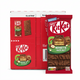 Kitkat Tablette Haselnuss (15x 99g)
