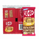 Kitkat-Tablette gesalzenes Karamell (15x 99g)