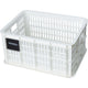 Fahrradkiste Kiste klein 17,5 Liter 29 x 39 x 20 cm -
