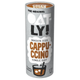 Oatly Eiskaffee Cappuccino (12x235 ml)