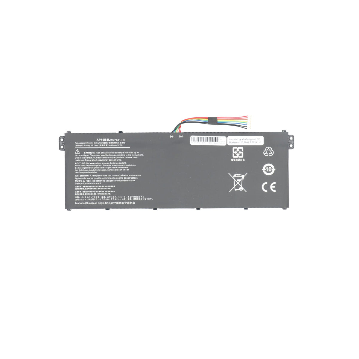 Laptop-Akku 3400 mAh
