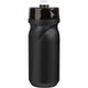 Polisport Wasserflasche mit Schraubverschluss S600 600 ml schwarz schwarz weiß