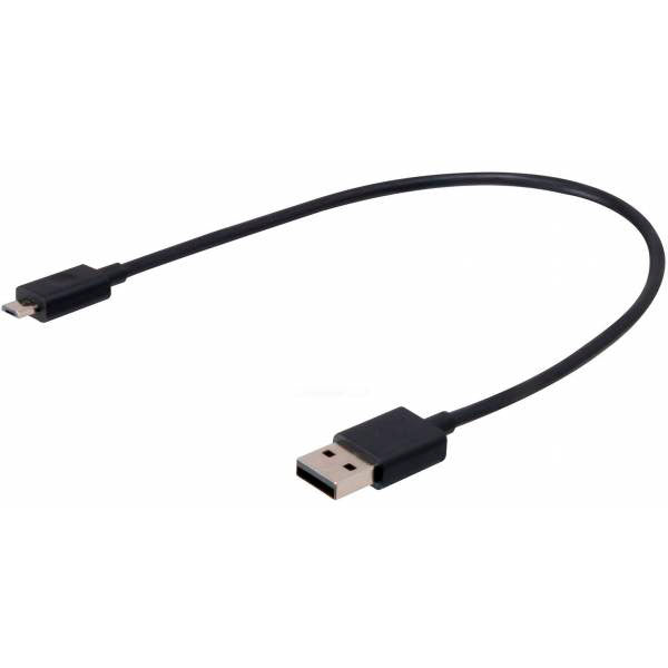 Sigma Ladekabel Datenkabel Micro USB für ROX -Serie reines GPS
