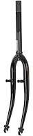 Gabel 26 Zoll ATB 1.1 8-Draht-V-Bremse
