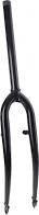 Gabel 26 Zoll ATB 1.1 8 A-Head V-Bremse