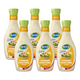 Remia Salata Honig-Senf (6x 450ml)