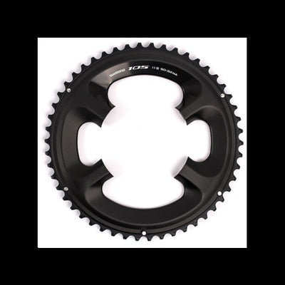 Shimano 105 11V 50T Kettenblatt Y1PH98090 FC-5800 schwarz