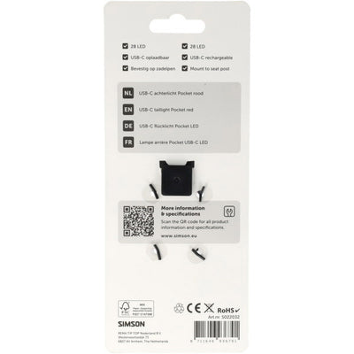 Simson USB-C LED-Taschenlampe rot