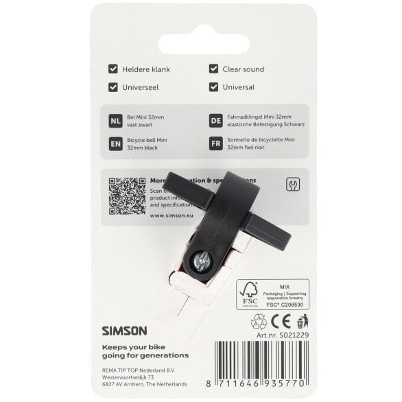 Simson Fahrradklingel Mini 32mm feste Kunststoffmontage schwarz