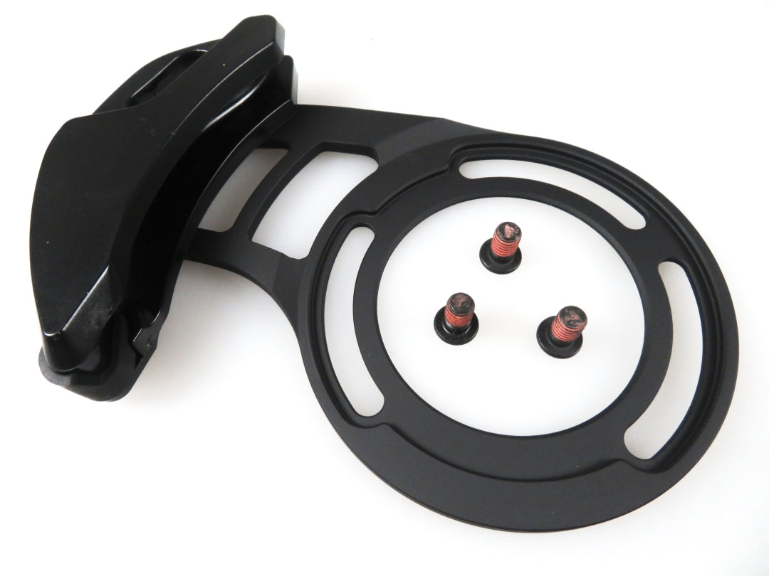 Shimano Steps CDE80 Kettenführung