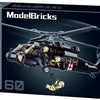Sluban Model Bircks Sanitätshubschrauber der US-Armee (M38-B1012)