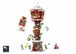 Weihnachtsleuchtturm Sluban (m38-b0990)