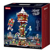 Weihnachtsleuchtturm Sluban (m38-b0990)