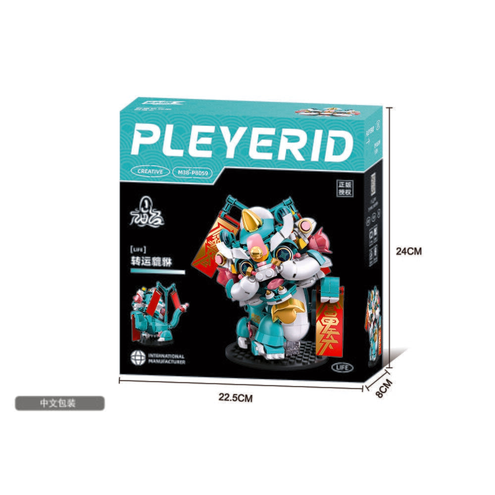 Sluban Pleyerid Classic of Mountains Sea Brave Troop Pleyerid (M38-P8059)
