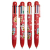Maneki Neko Happiness Cat Multi -Colored Stift (6 Farben)