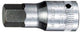 Stahlwille Innensechskant kurz 1 4 -4mm