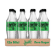 Sprite zuckerfreier Verschluss (12x50cl)