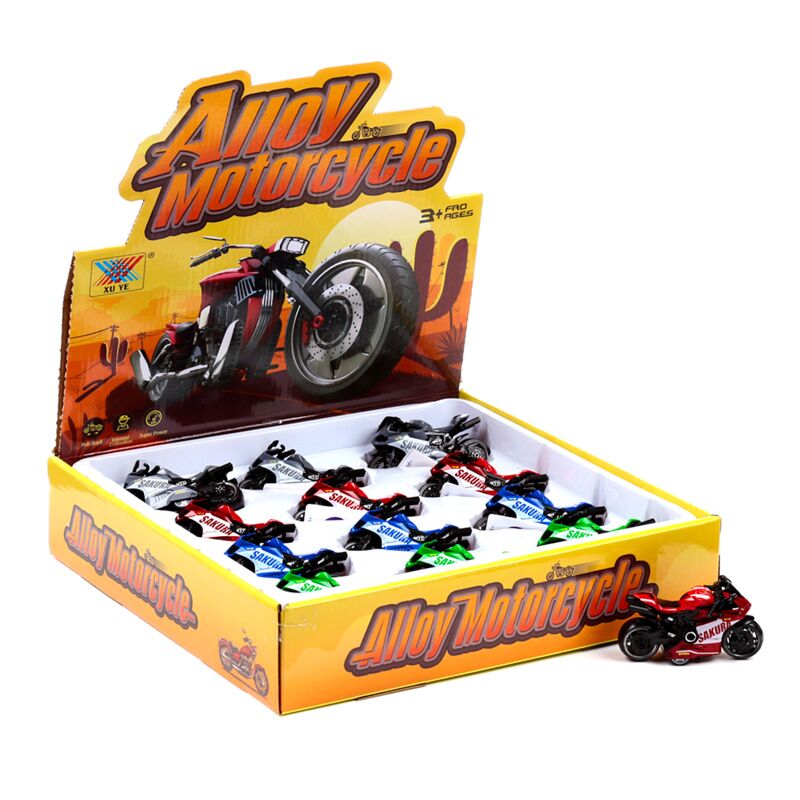 Motor Retreat Action Toy