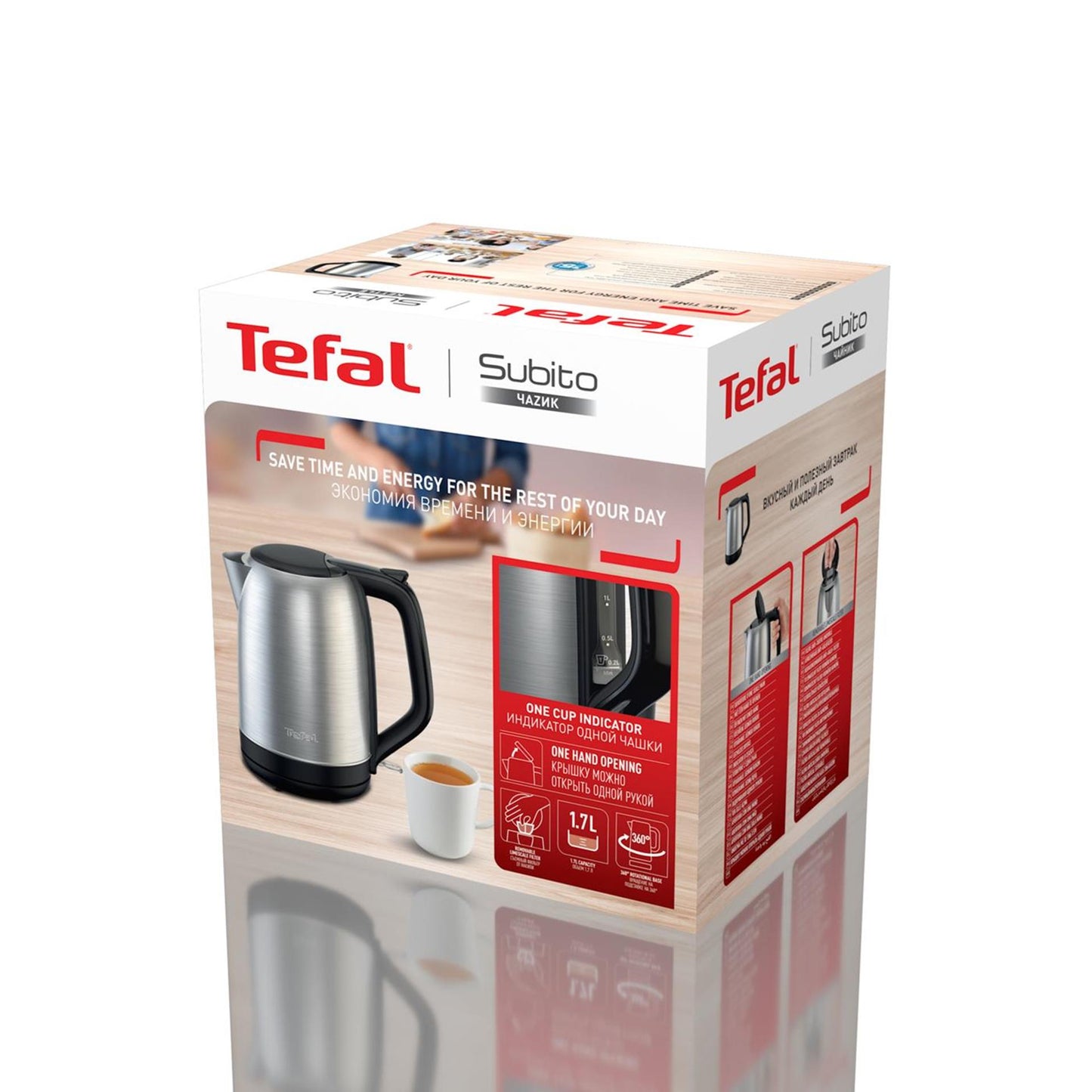 Tefal Subito Edelstahl-Wasserkocher 1,7 l 2400 W