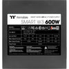 Thermaltake W3 600W