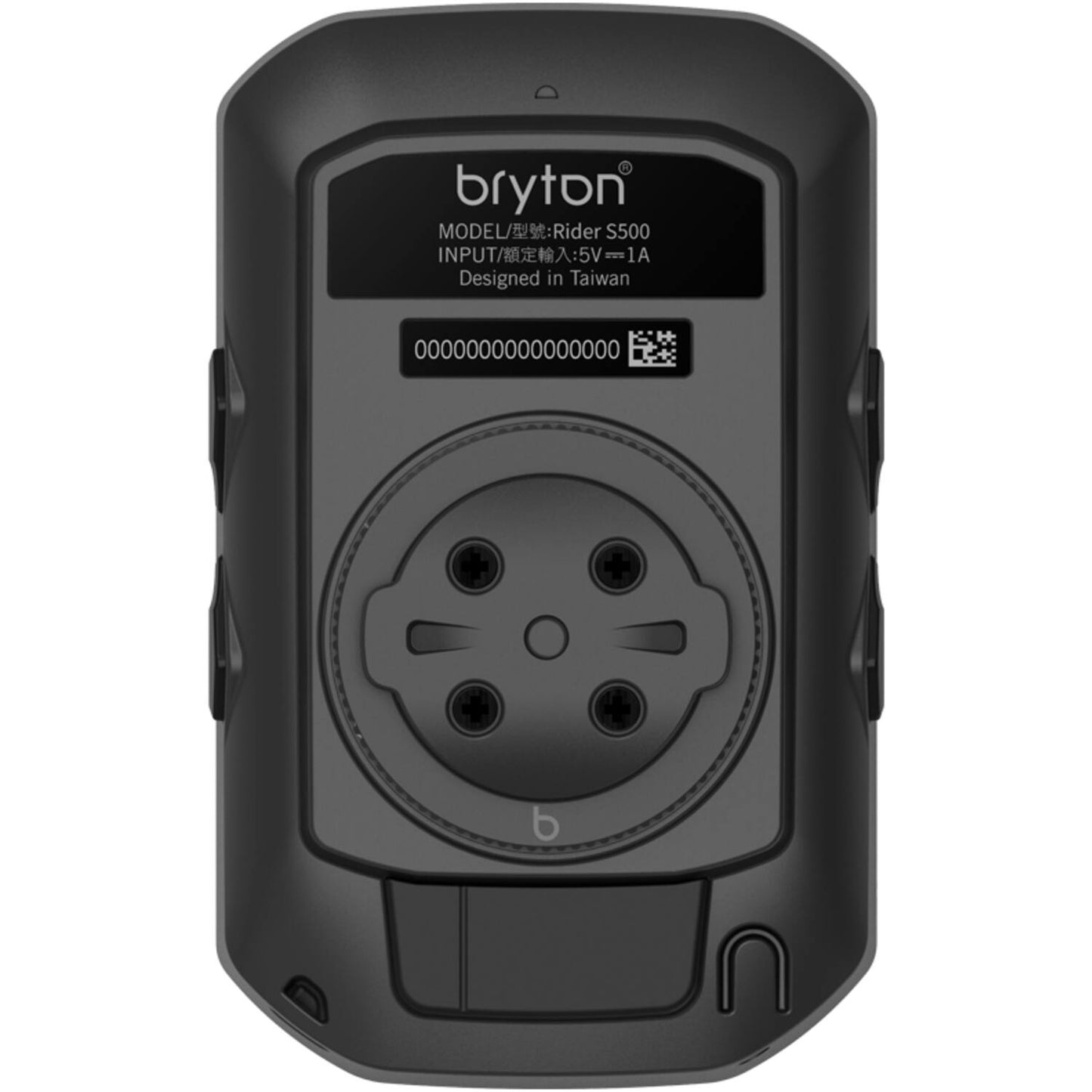 Bryton - Fahrer S500 GPS -Fahrrad Computer einschließlich Herzfrequenzgürtel und Cadans Sensor Ant+ Bluetooth