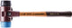 Halder Kunststoffhammer | Länge 330 mm Hauptt. 40mm | weiches mittelhartes Holz | TPE-weiches blaues Gummi schwarz | 1 Stück - 3012.040 3012.040