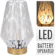 Home Styling Tischlampe aus Glas, 24 cm, weißes Leopardenmuster