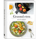 Bilderbücher gesundes Essen aus der Heißluftfritteuse