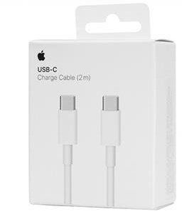 Enzo Apple Apple USB-C – USB-C-Ladekabel 2 m weiß – 9540078
